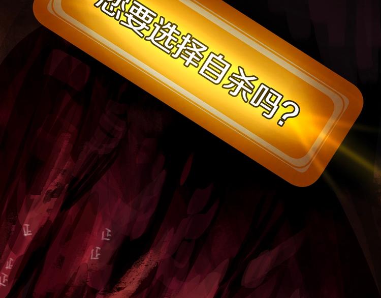 序章：拔剑九亿次，出鞘无悔42