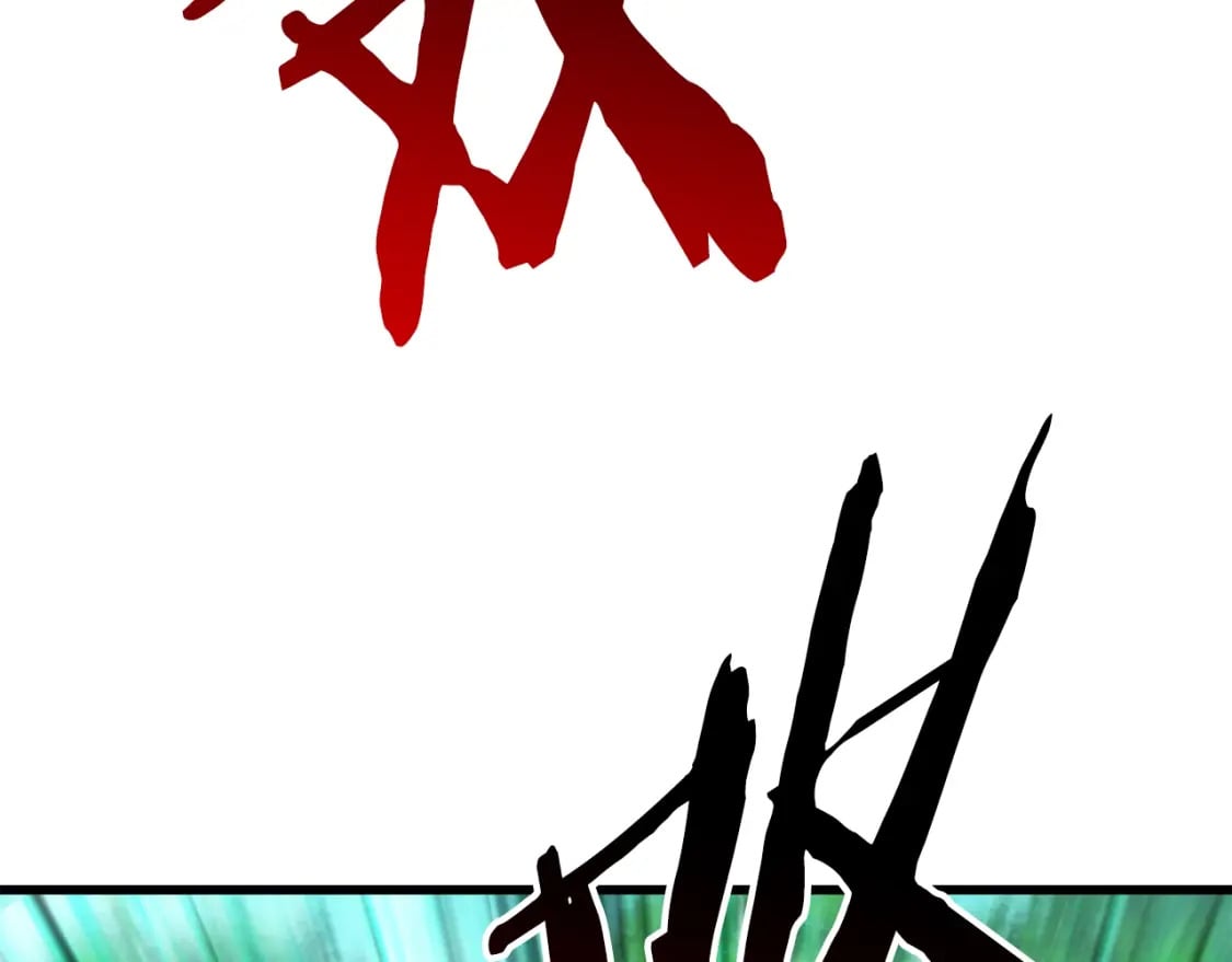 第163话 解开诅咒的办法128