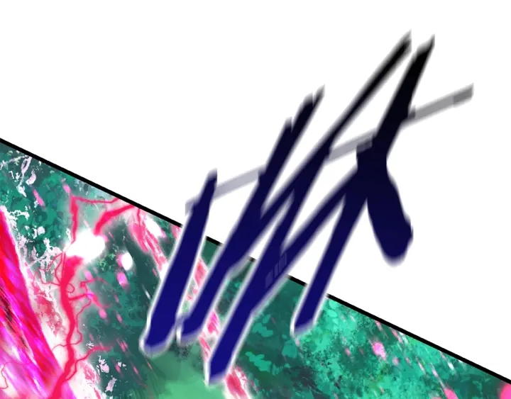 第87话 初吻86