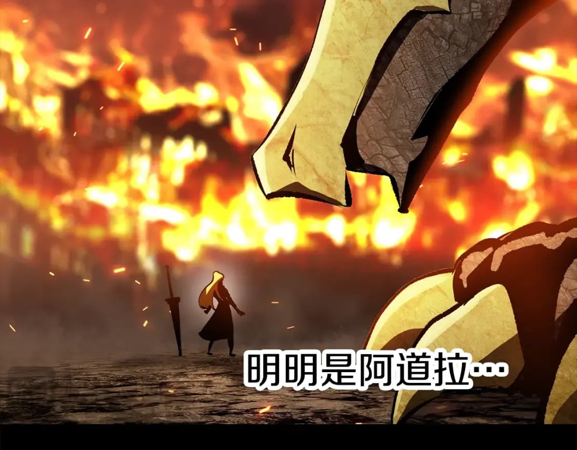 第182话 相见的这一天115