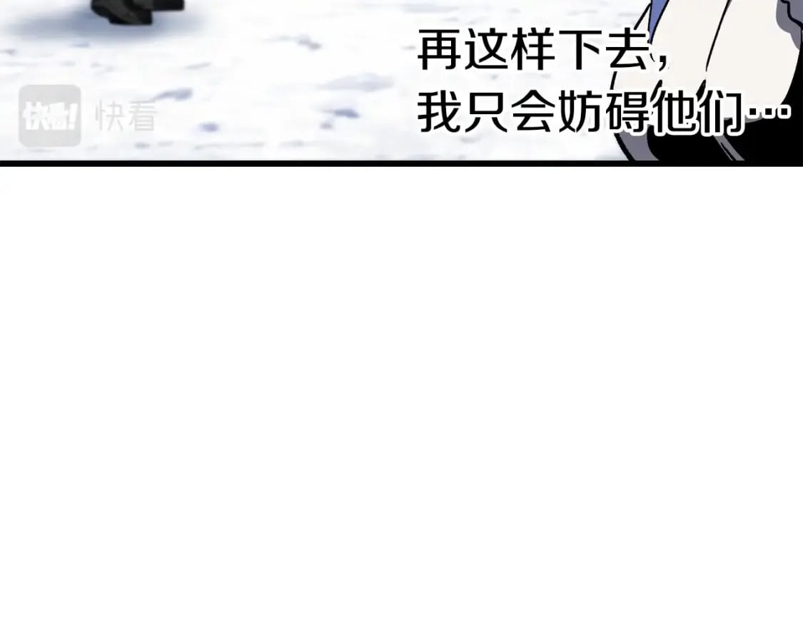 第160话 气场强大的女神35
