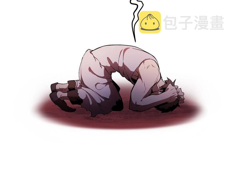 第0 1话 绑架式穿越66