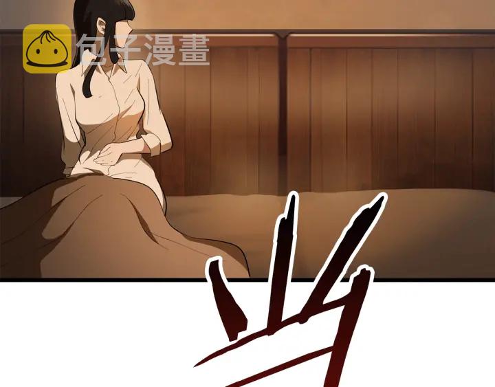 第81话 怪物涌入的村落38