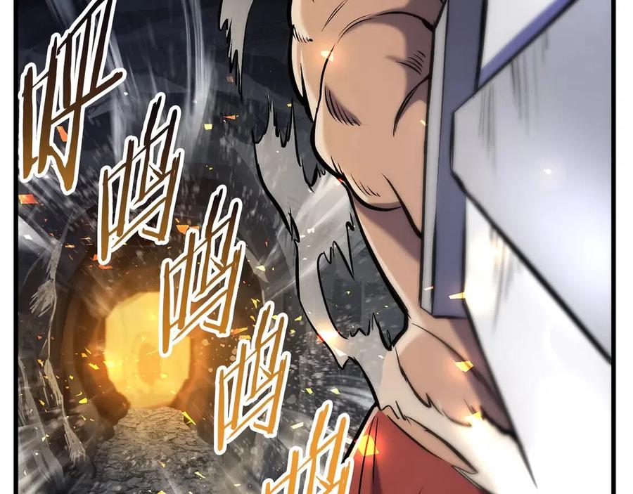 第36话 你们不该骗我100
