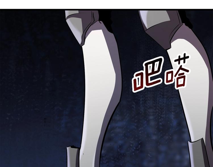 第67话 结局的走向86