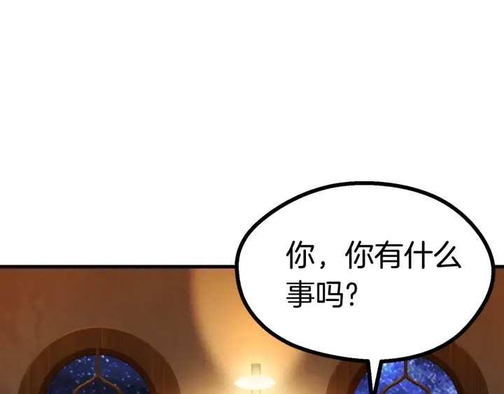 第80话 悲欢175