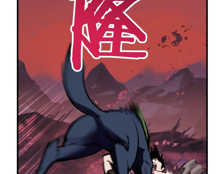 第0 1话 绑架式穿越201