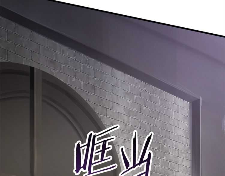 第58话 得逃……294