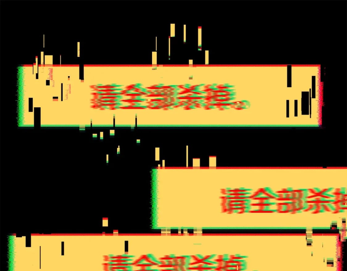 第178话 最危险的家伙170
