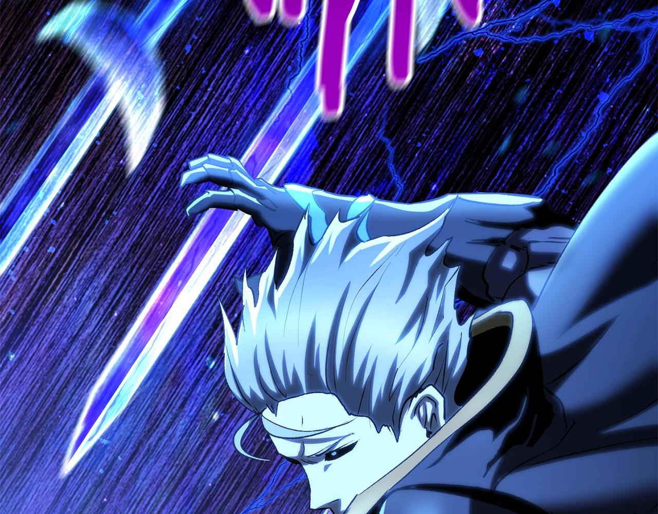 第141话 半神104
