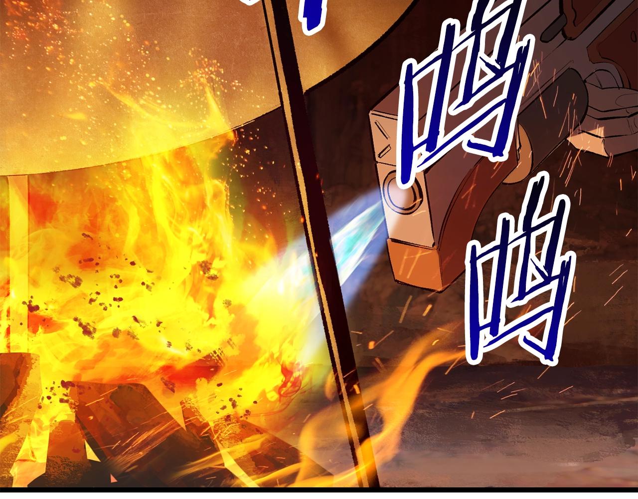 第108话 信任危机172