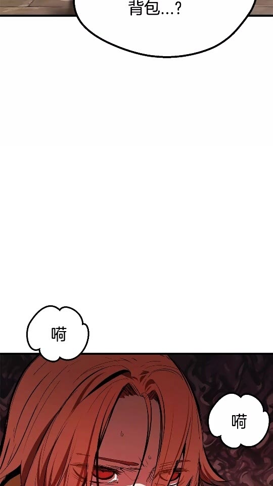第13话 不辞而别6