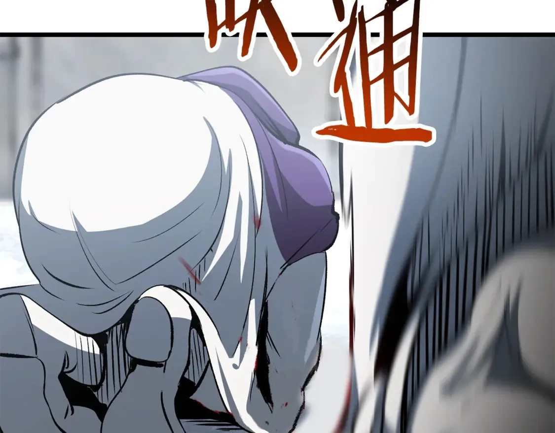 第194话 放下的自尊心85