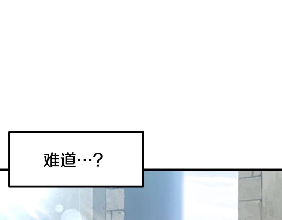 第153话 小说计划19