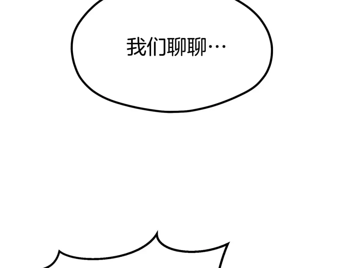 第185话 离别132