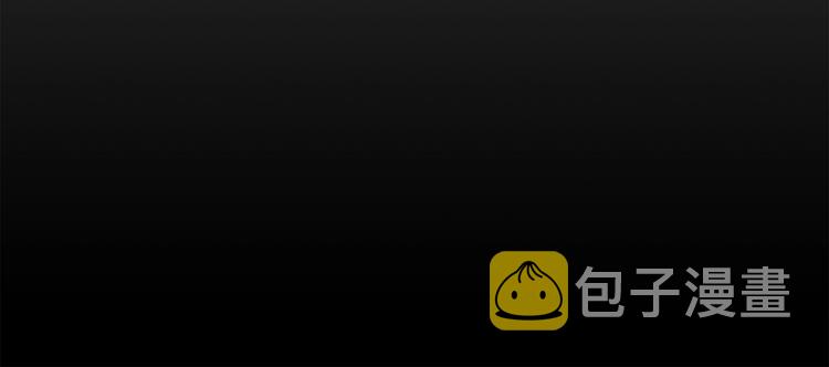 第0 1话 绑架式穿越79