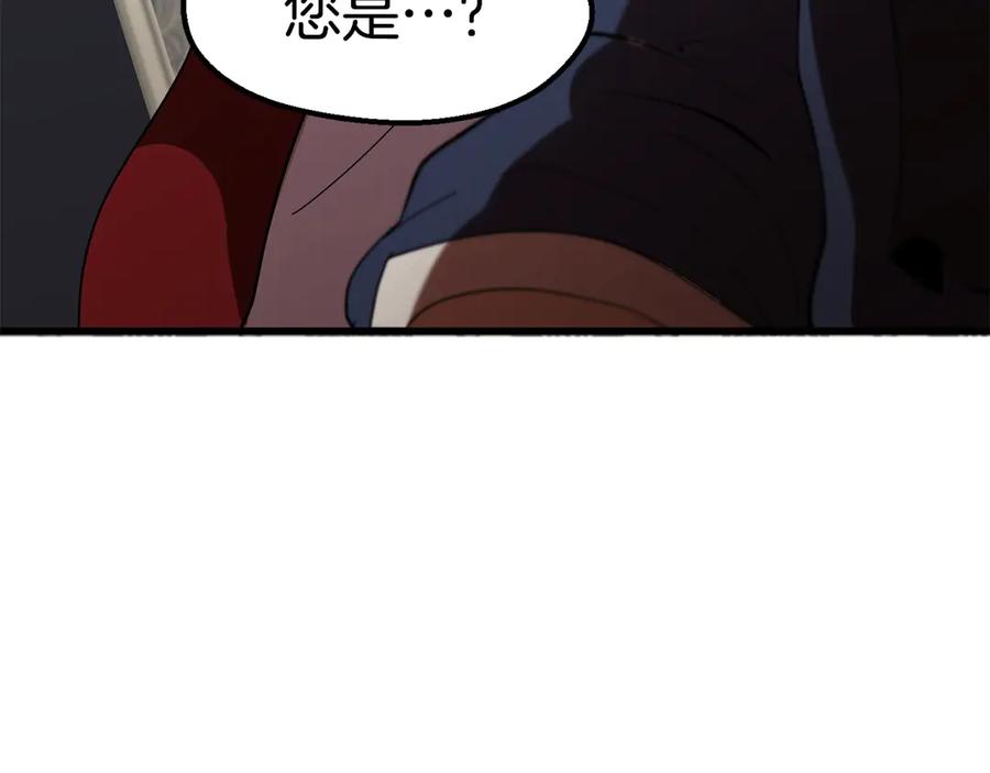 第55话 战端开启188