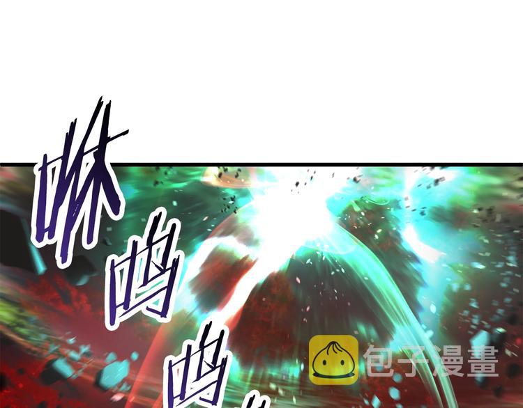 第68话 怒气刘函235