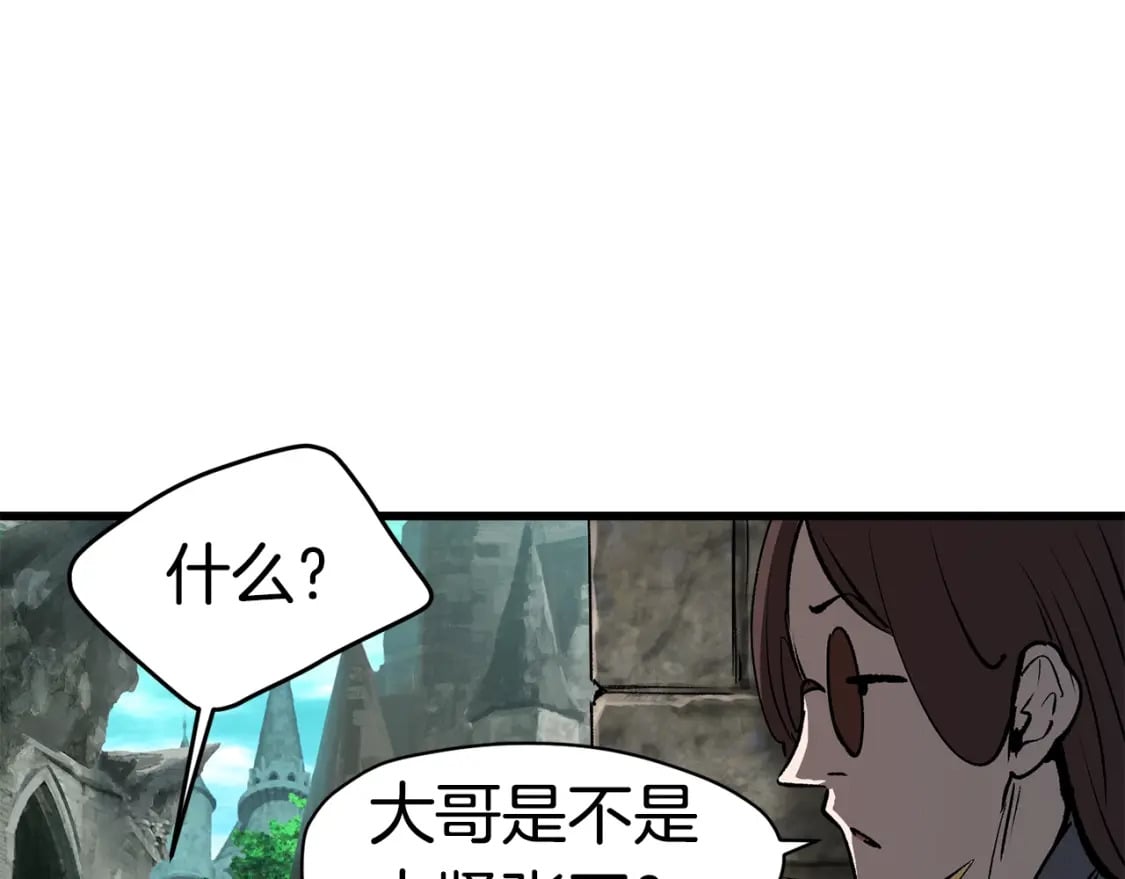 第171话 抉择18