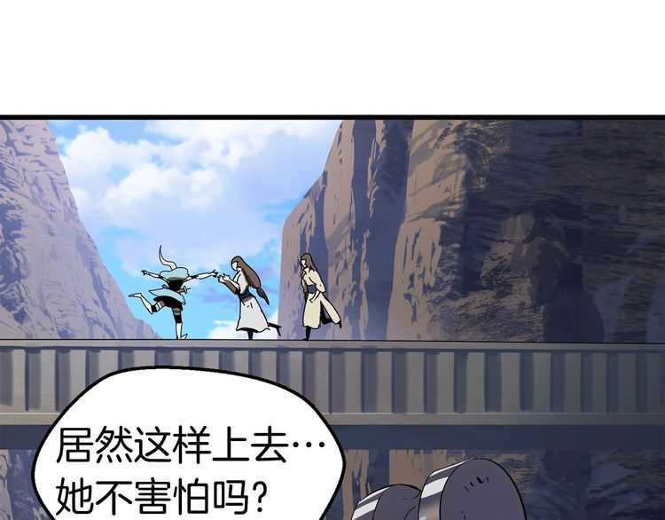 第57话 直面杀戮180