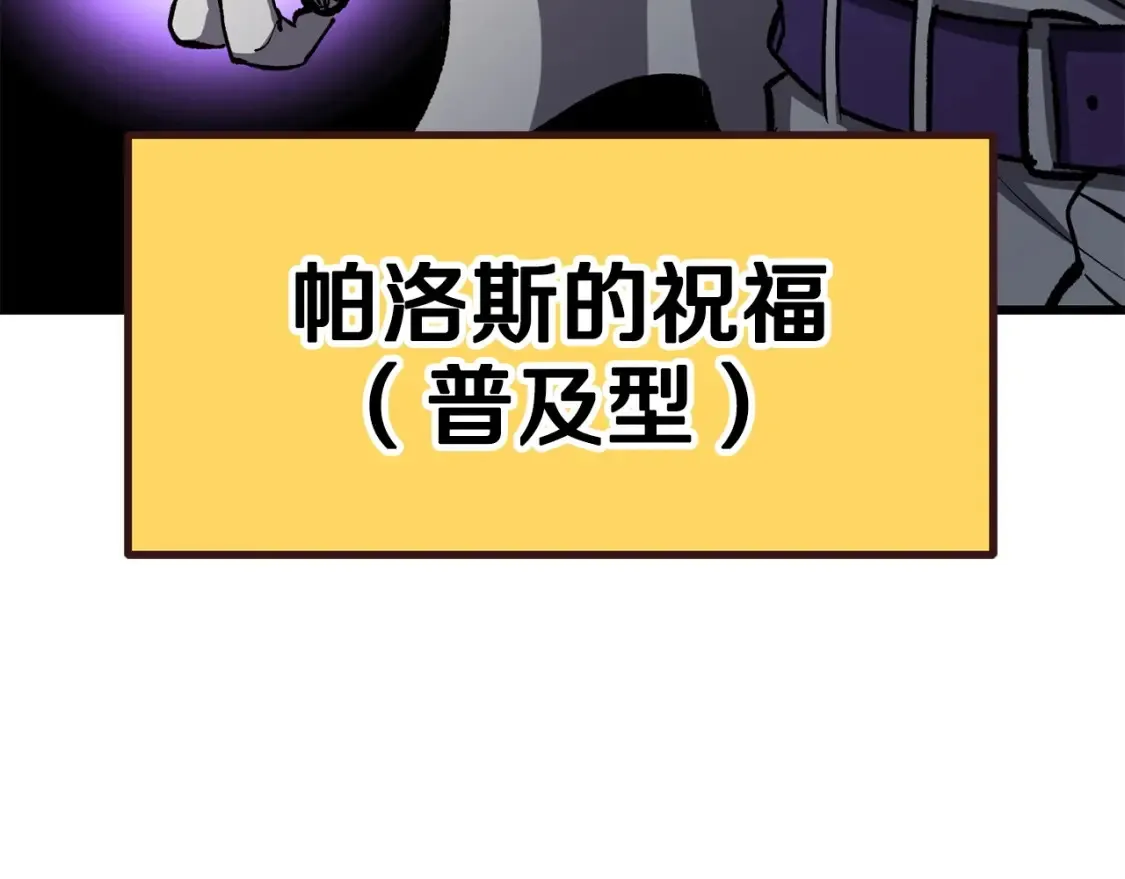 第186话 入狱245