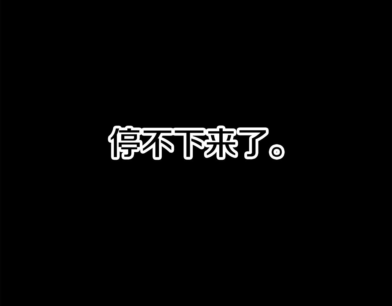 第146话 剑王永不消失180