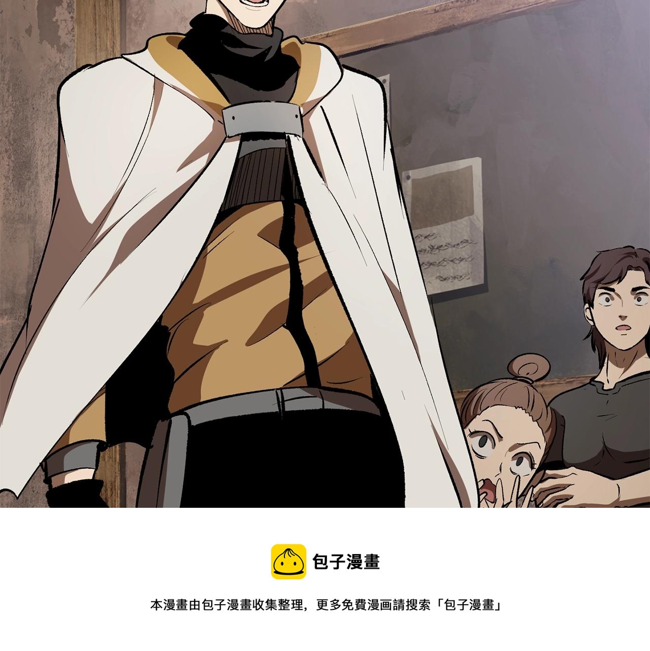 第121话 过去148