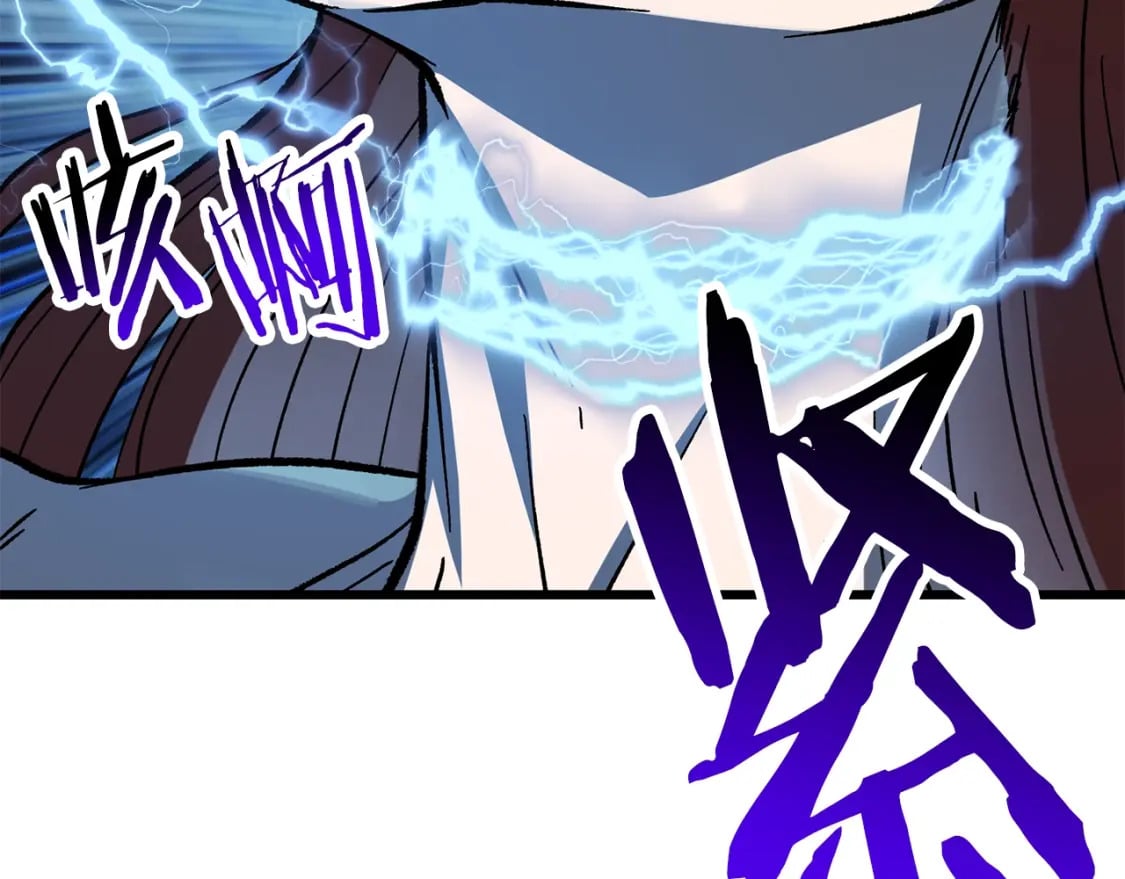 第159话 奇怪的龙族129