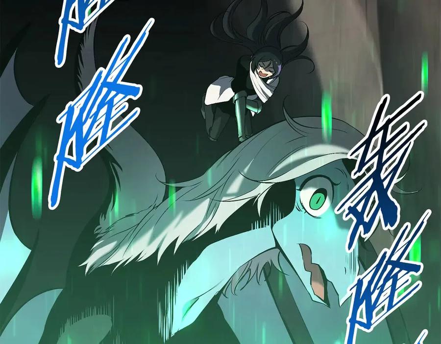 第41话 化龙30