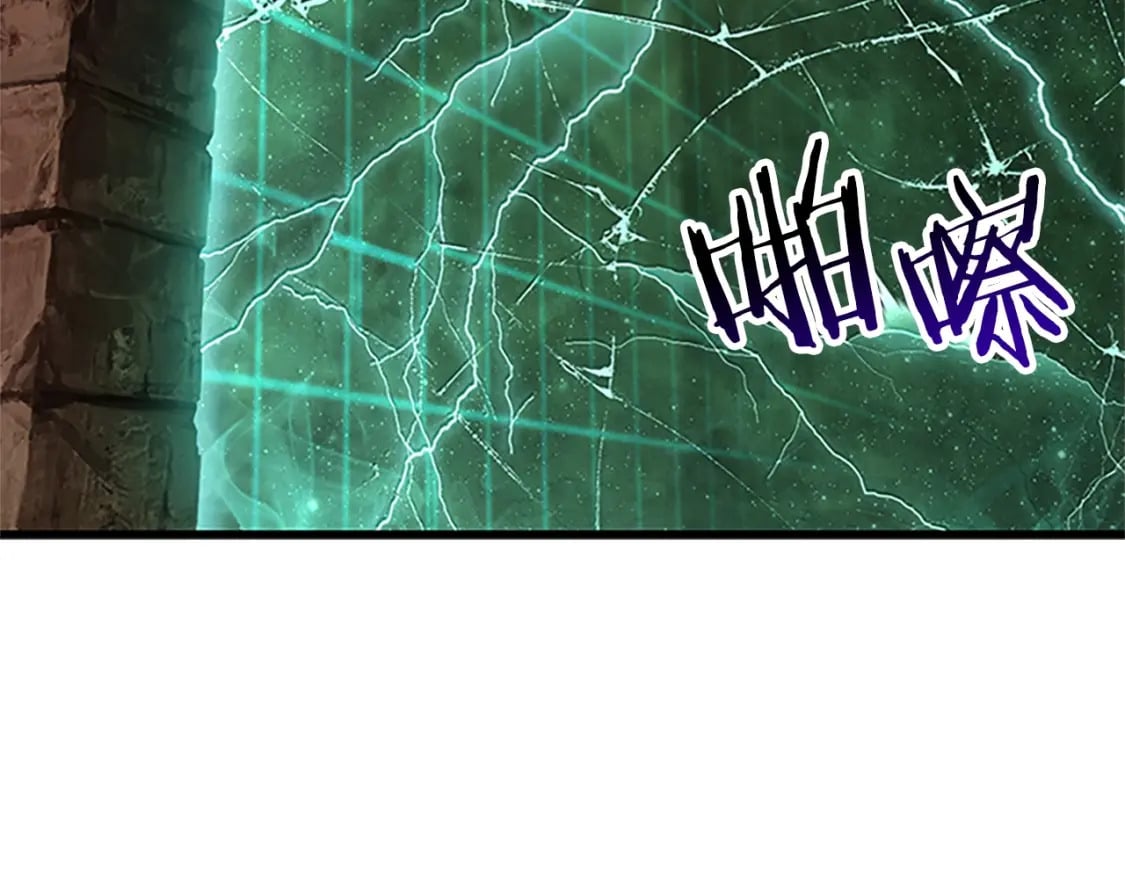 第173话 强者之列159