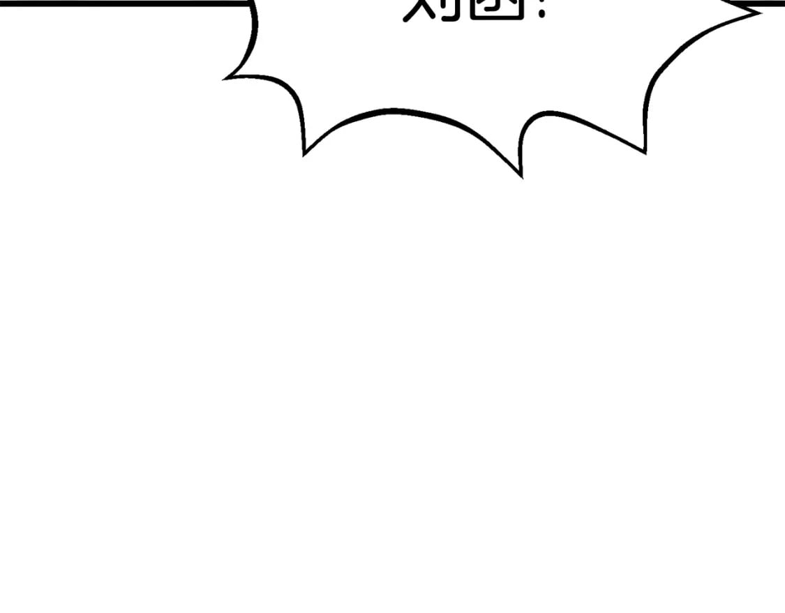 第157话 古龙37