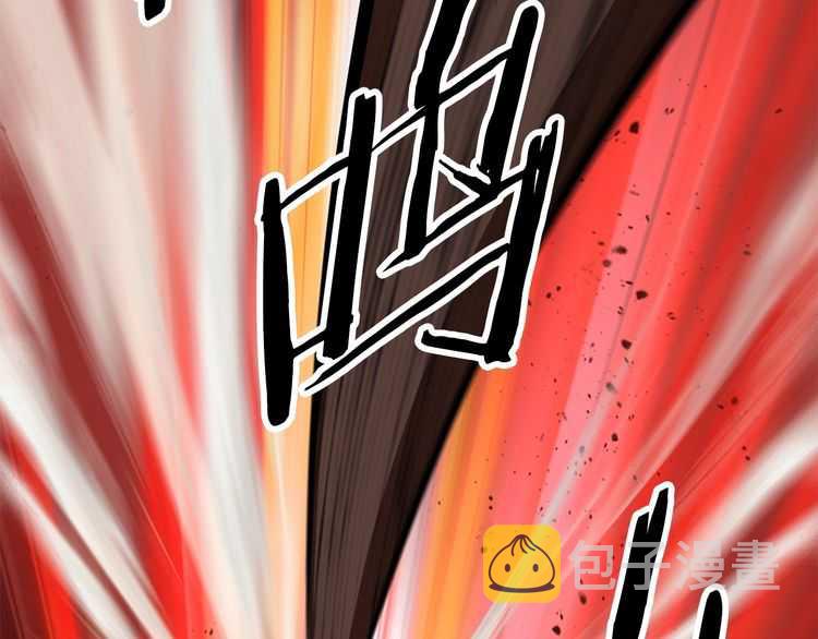 第58话 得逃……132
