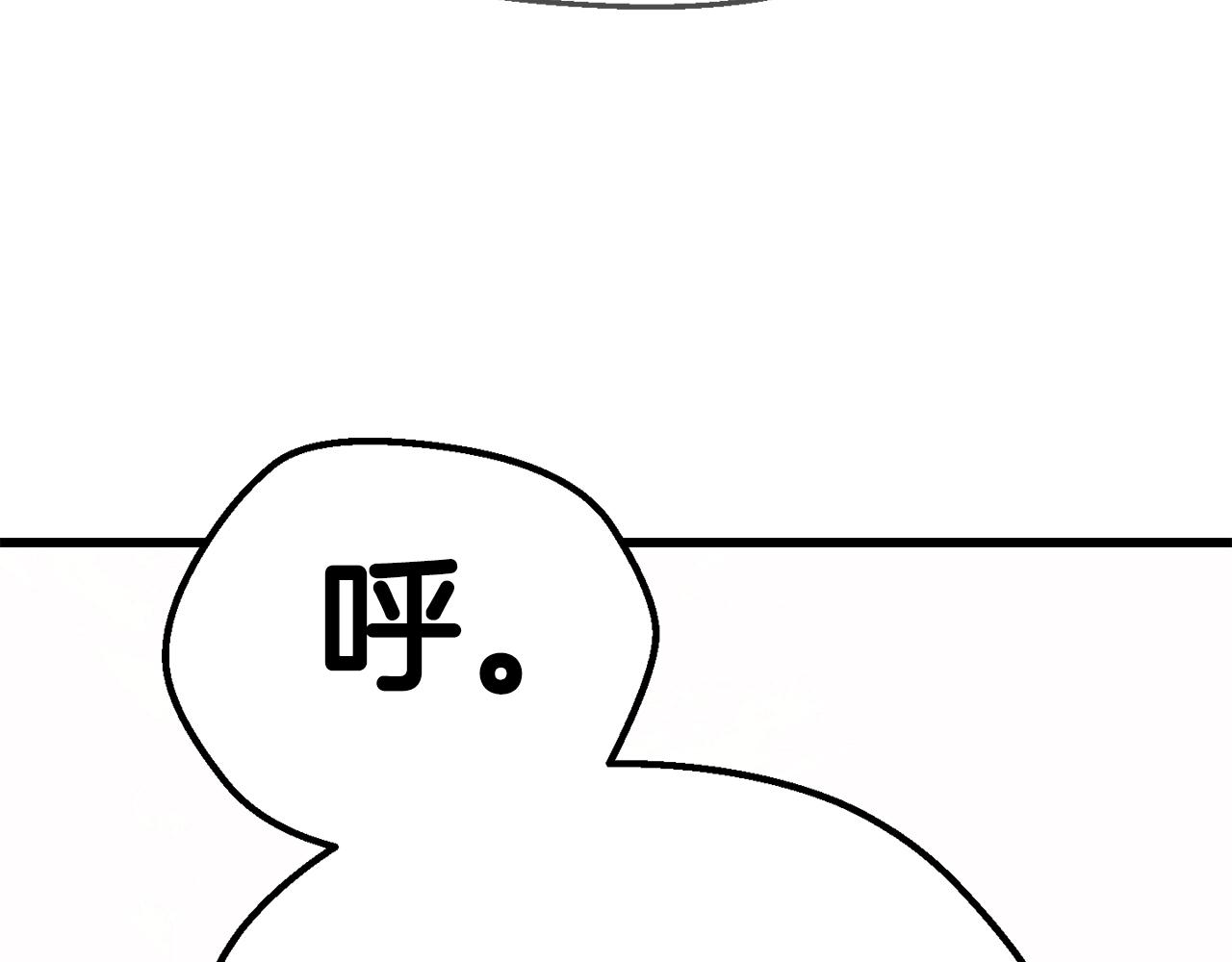 第109话 身体结实的小盗贼161