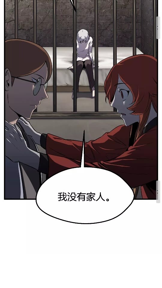 第45话 追思35