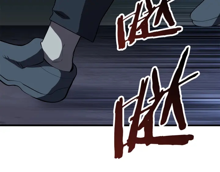 第79话 摩擦213