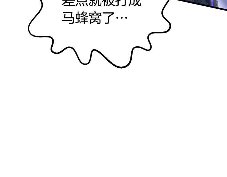 第66话 梦本能100