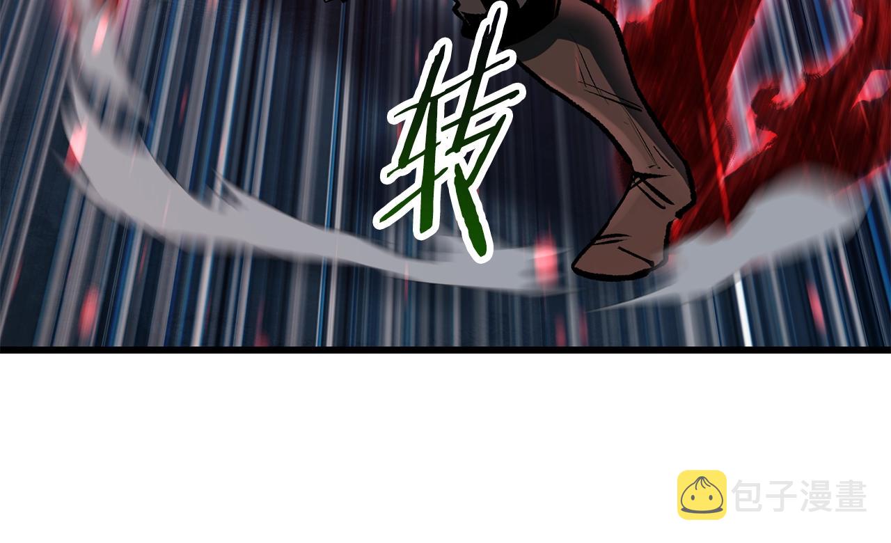 第108话 信任危机13