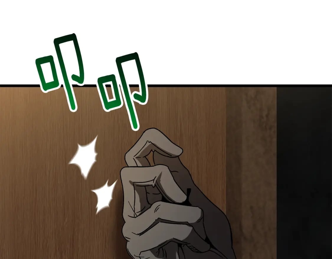 第170话 解开诅咒的钥匙139