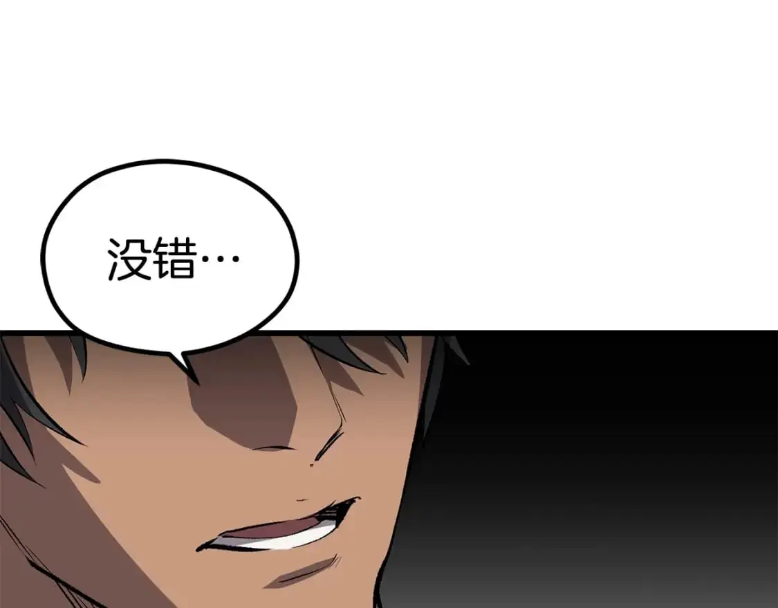 第185话 离别77
