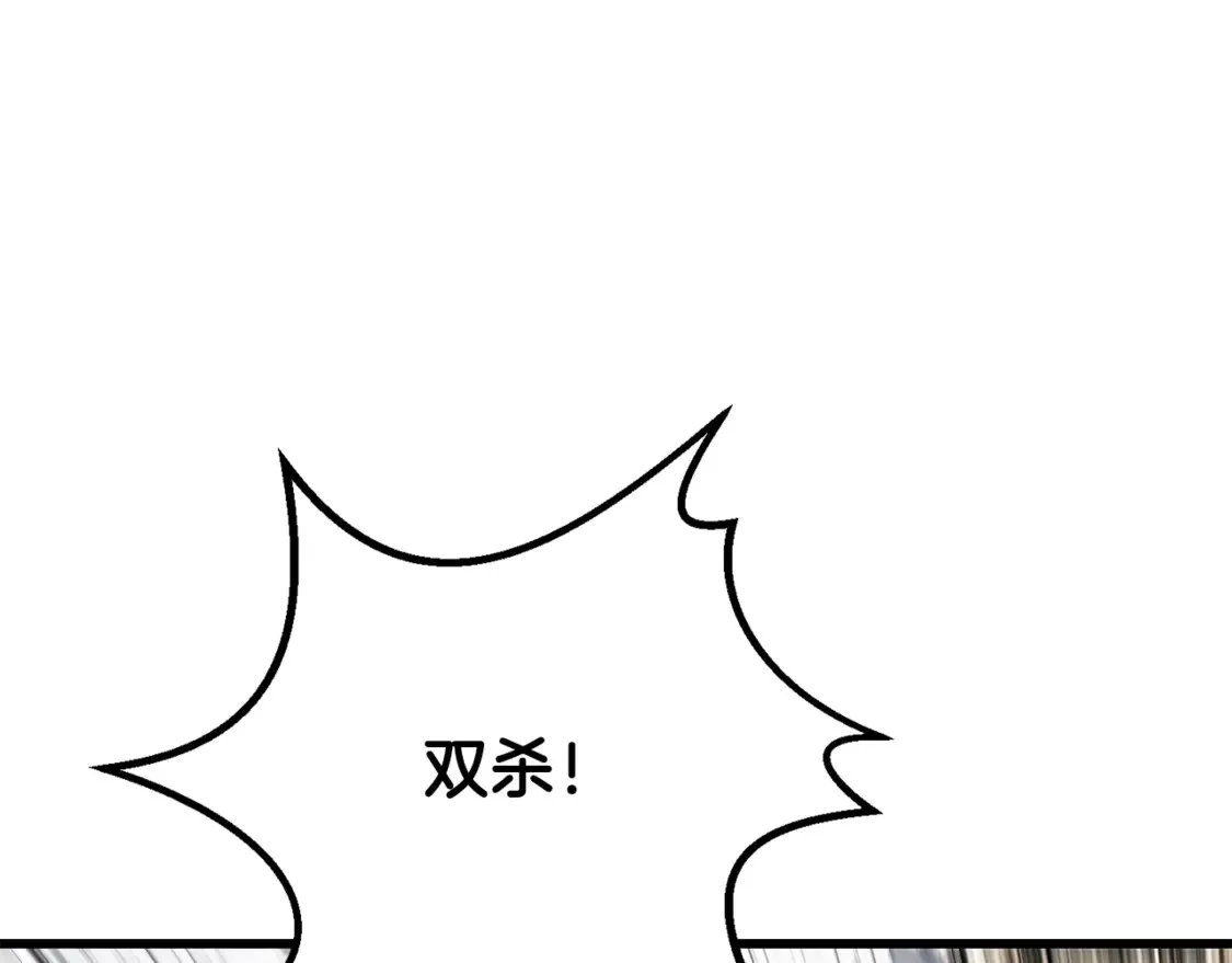 第193话 残忍的大主教166