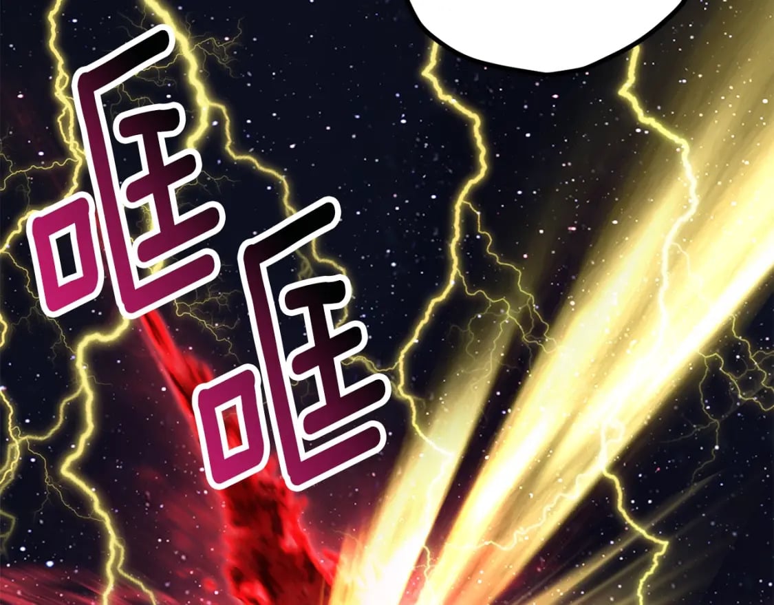 第179话 故障世界241