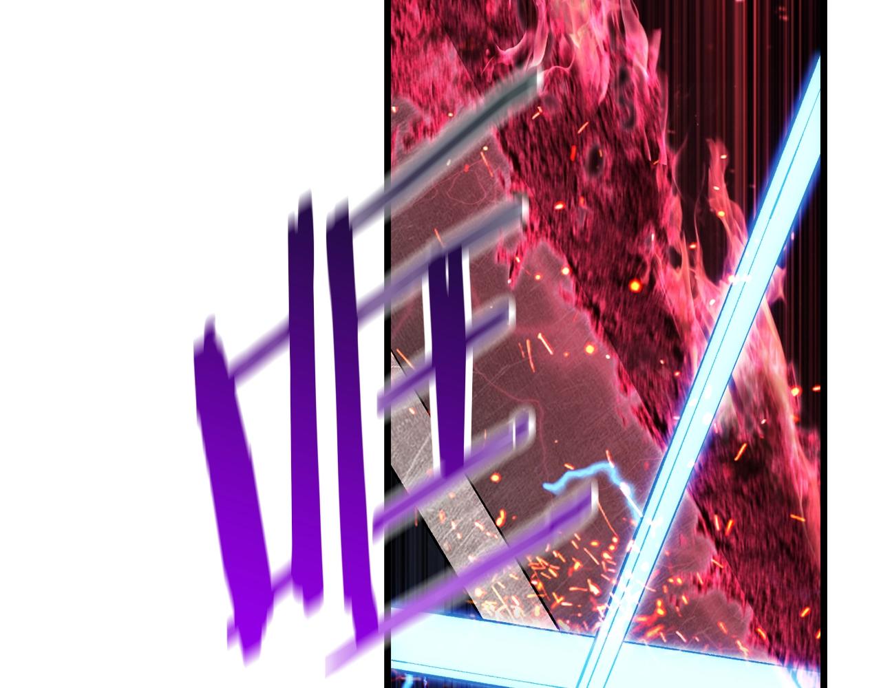 第121话 过去46