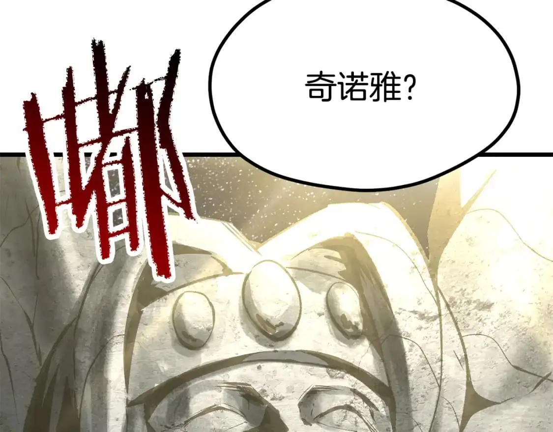 第185话 离别340