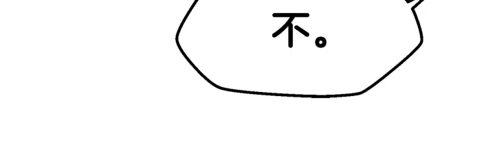 第94话 神的代言人121