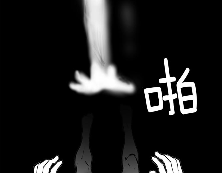 第0 1话 绑架式穿越314