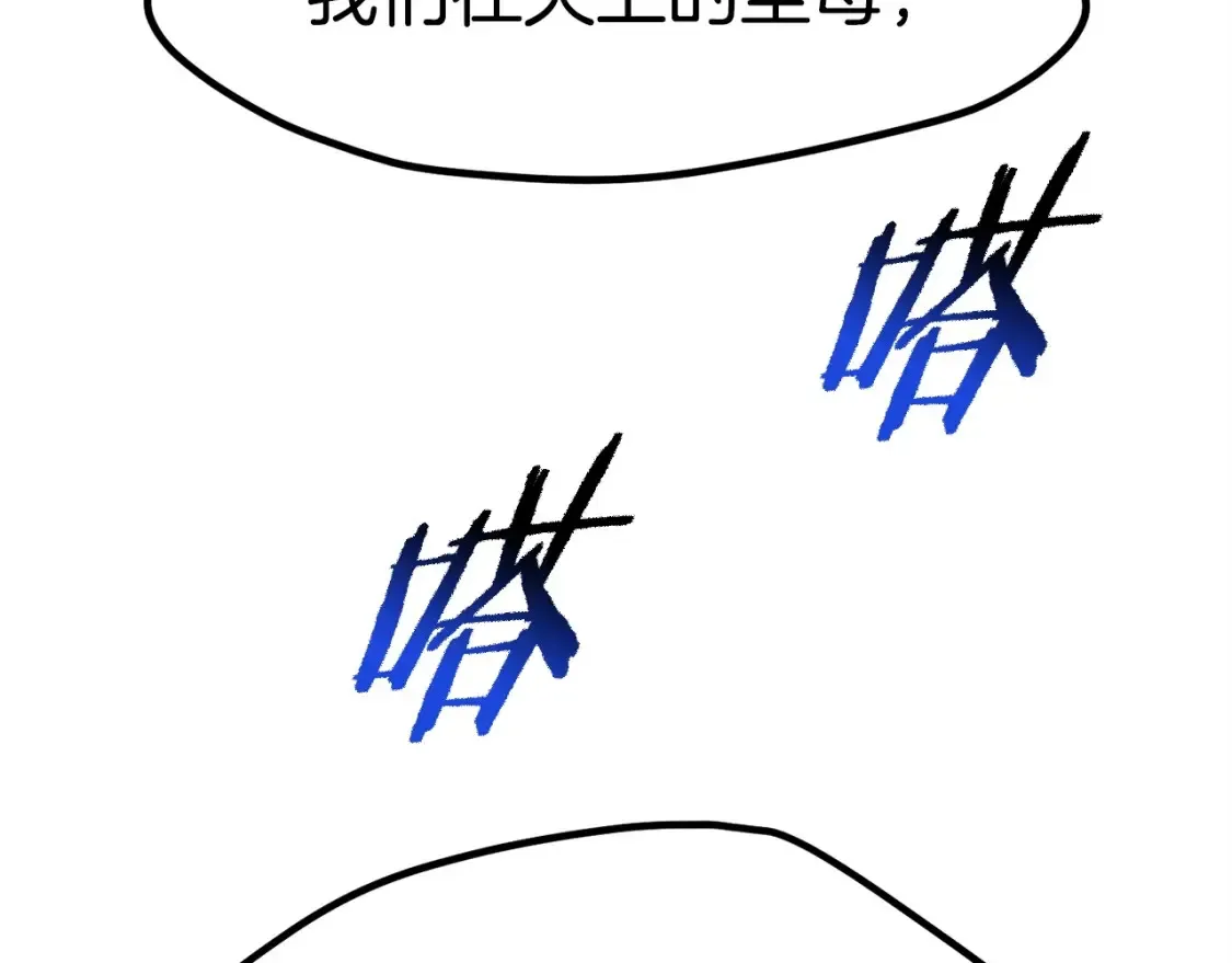 第186话 入狱154