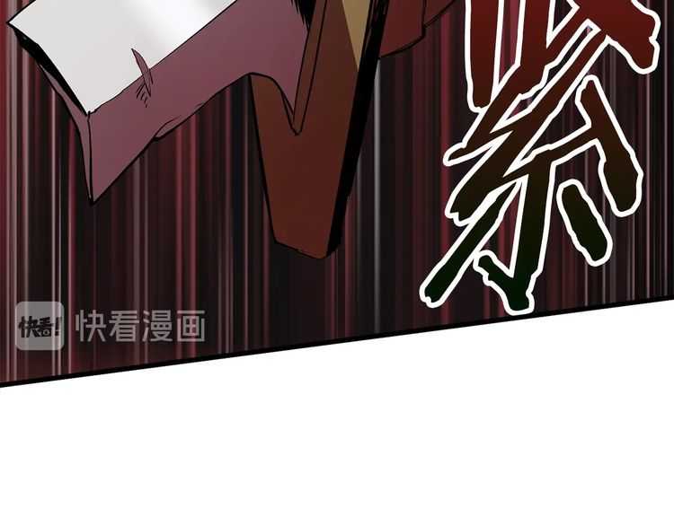 第57话 直面杀戮92