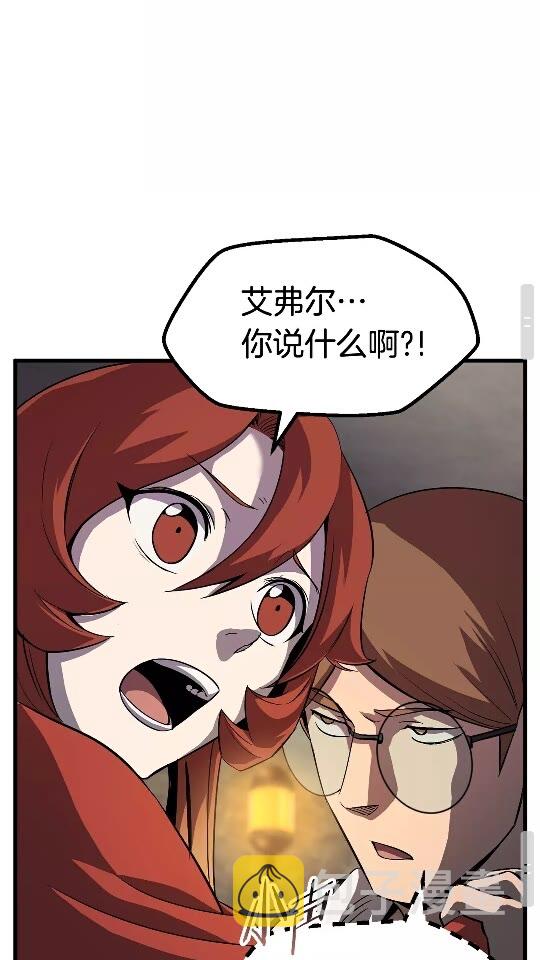 第45话 追思37