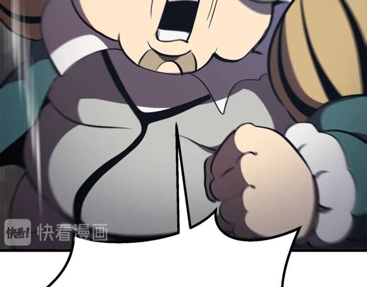 第60话 男人之间的友情60