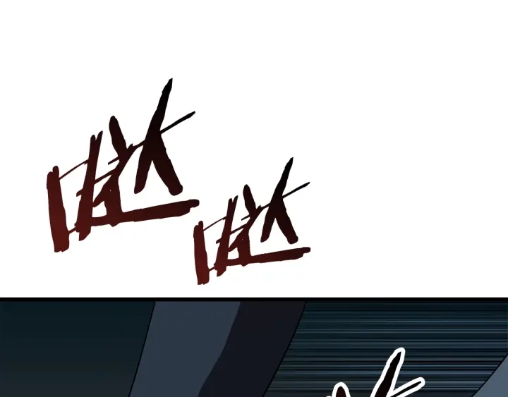 第79话 摩擦212